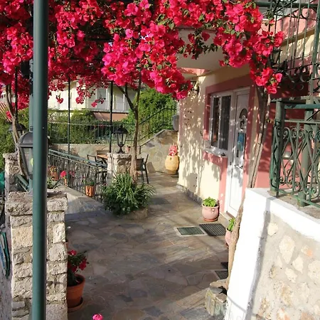 Blue * Василики